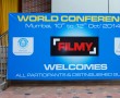 Conference banner